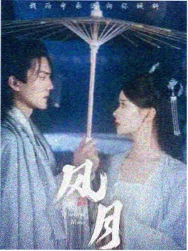 剧集封面
